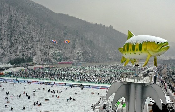 Hwacheon Sancheoneo Ice Festival