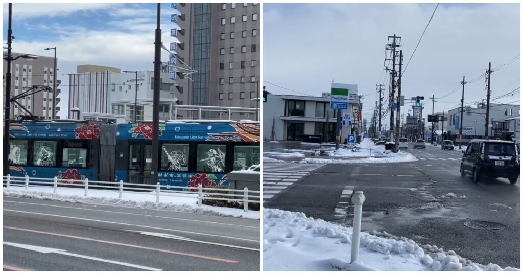 Toyama prefecture of Waste Japan